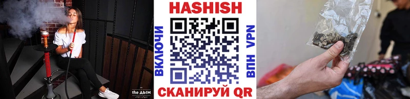 Гашиш AMNESIA HAZE Велиж