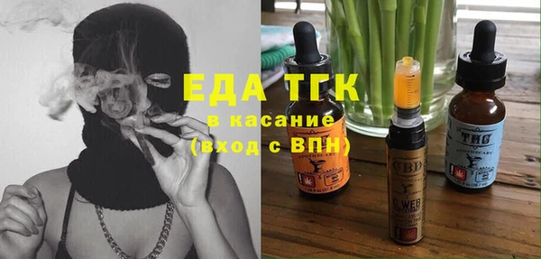 a pvp Балахна