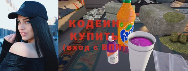 наркотики Баксан