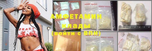 наркотики Баксан