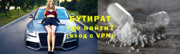 a pvp Балахна