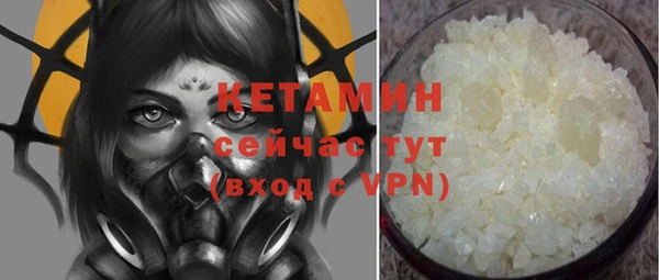 a pvp Балахна