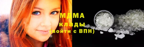 наркотики Баксан