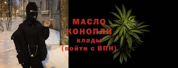 a pvp Балахна