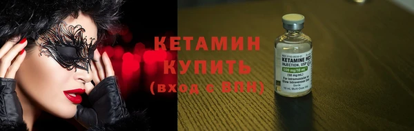 a pvp Балахна