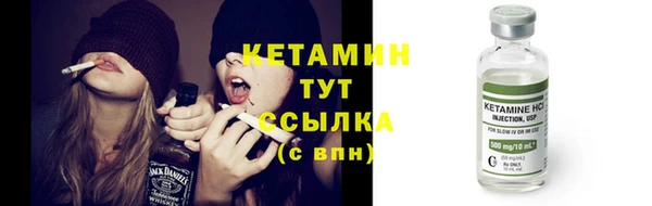 наркотики Баксан