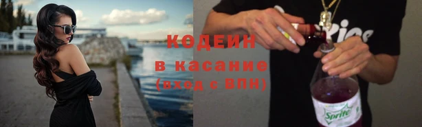 наркотики Баксан