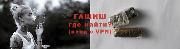 наркотики Баксан
