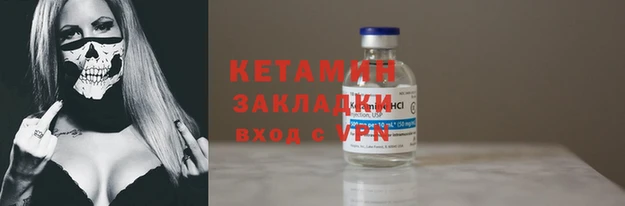 не бодяженный Покровск