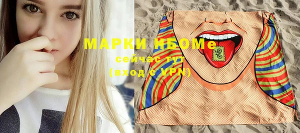 наркотики Баксан