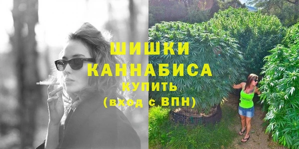 наркотики Баксан