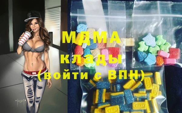 a pvp Балахна