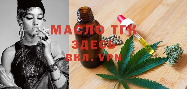 a pvp Балахна