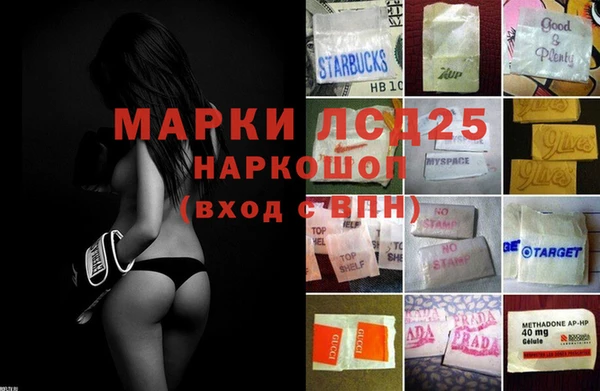 кокс Покров