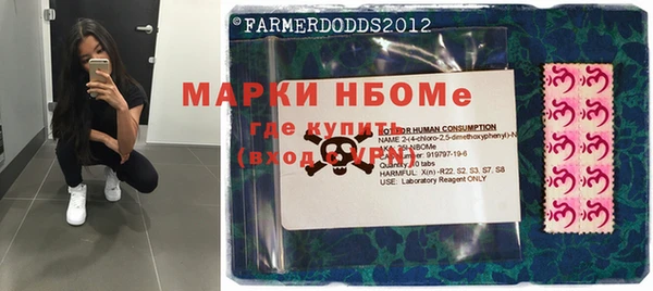 наркотики Баксан