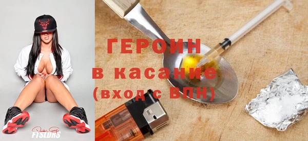 наркотики Баксан