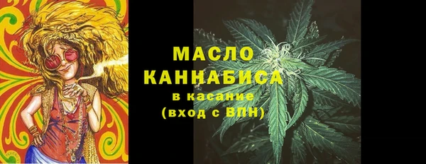 a pvp Балахна