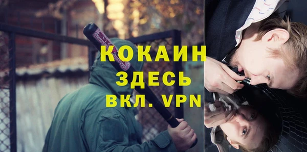 a pvp Балахна