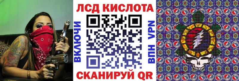 продажа наркотиков Велиж Марки 25I-NBOMe 1,8мг